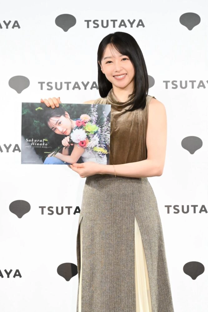 「桜井日奈子2027カレンダーブック」発売記念イベント