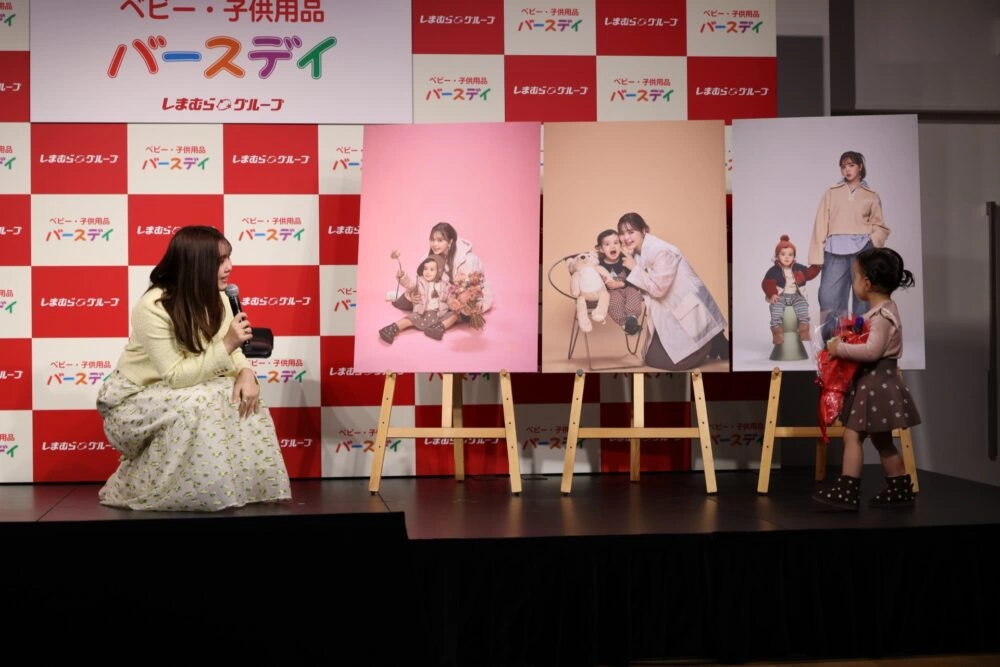 しまむらグループ「バースデイ」アンバサダー就任会見&WebCM発表会