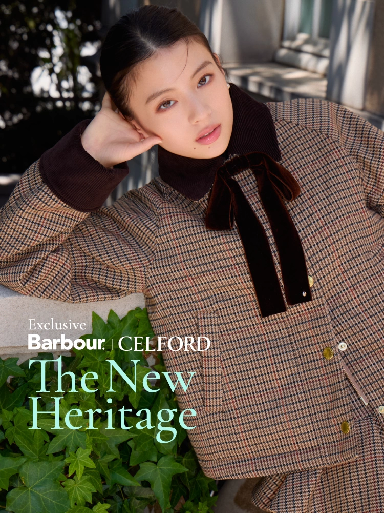 Exclusive Barbour® | CELFORD The New Heritage