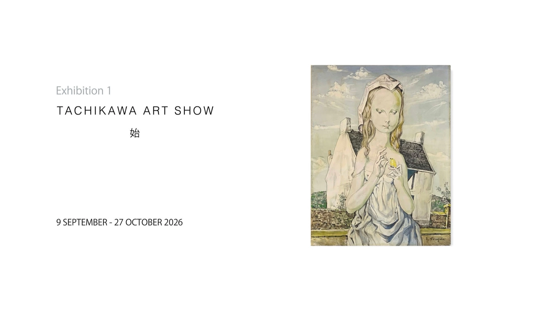 TACHIKAWA ART SHOW 始