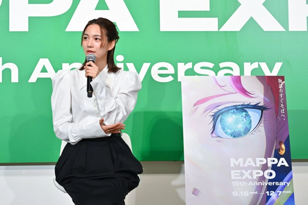 「MAPPA EXPO 15th Anniversary」 オープニングイベント