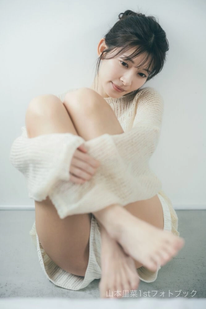 山本里菜1stフォトブック『りな、です』