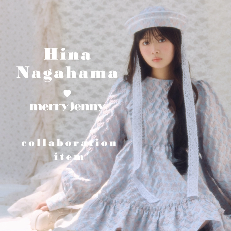 Hina Nagahama ♡ merry jenny collaboration item
