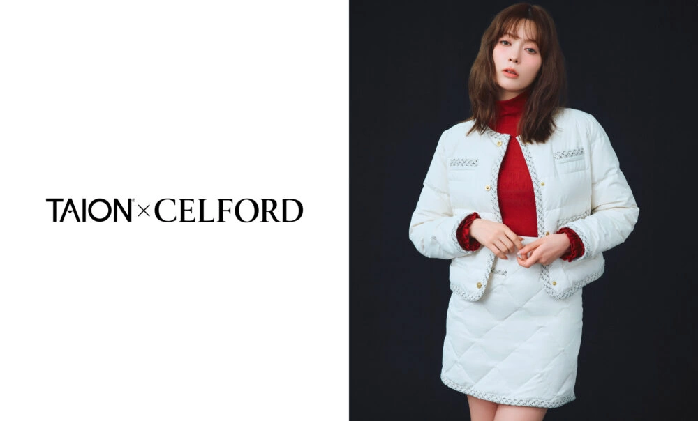 TAION×CELFORD