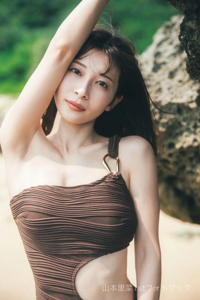 山本里菜1stフォトブック『りな、です』
