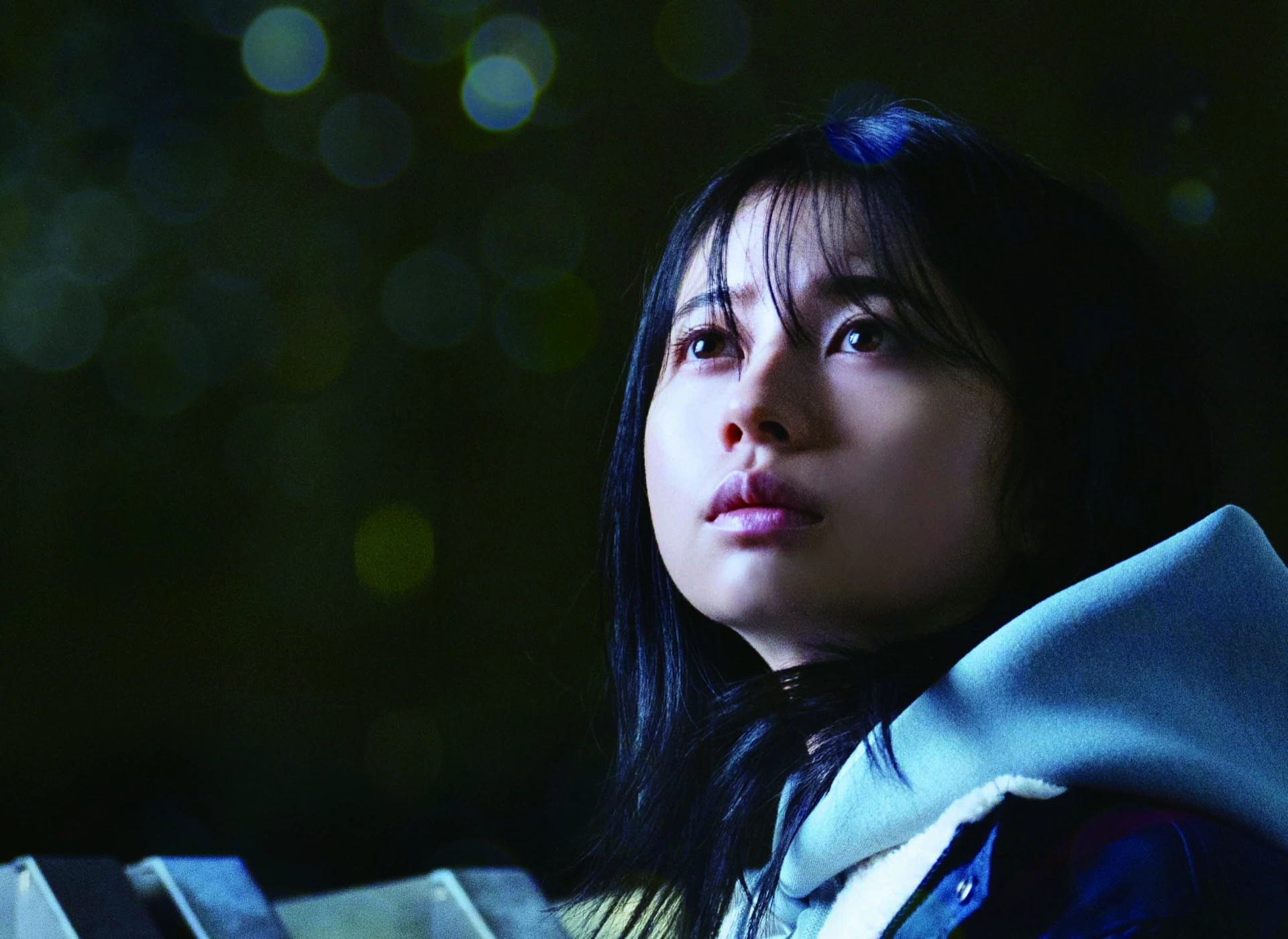 映画『星の教室』場面写真