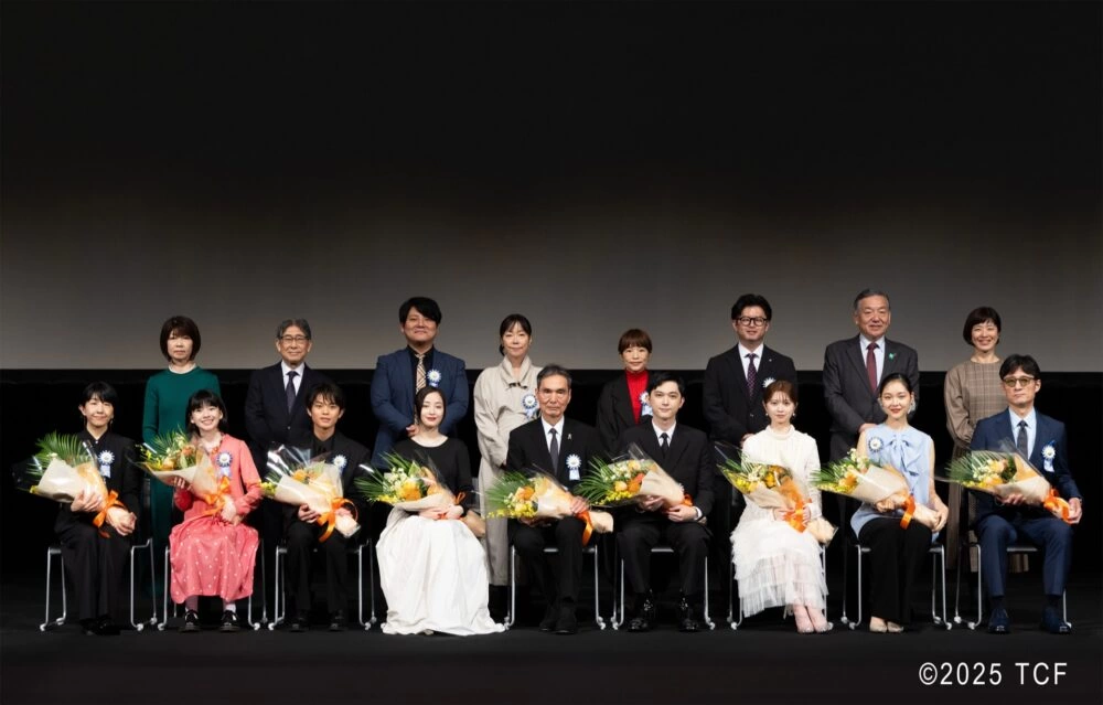 第17回TAMA映画賞