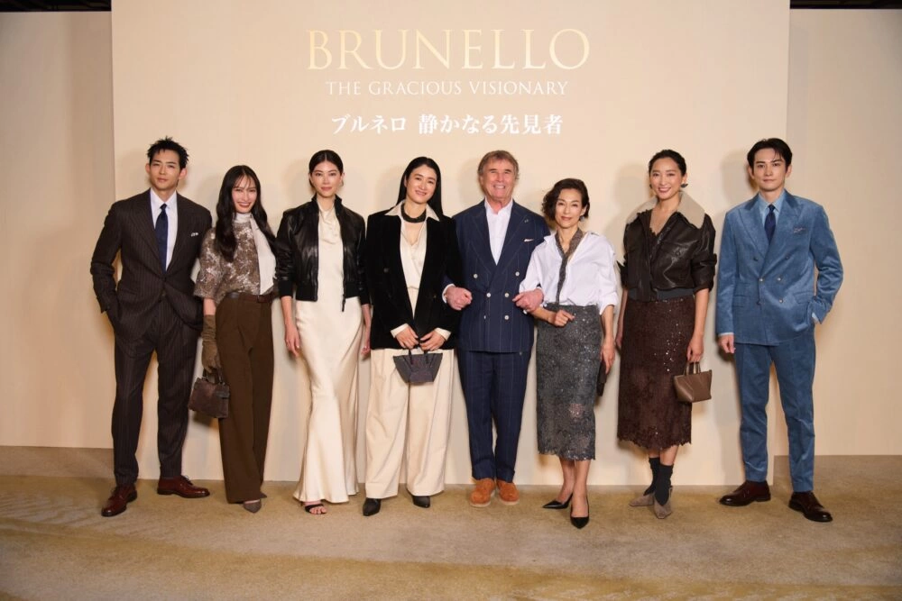 ドキュメンタリー映画「ブルネロ 静かなる先見者」東京プレミア上映会