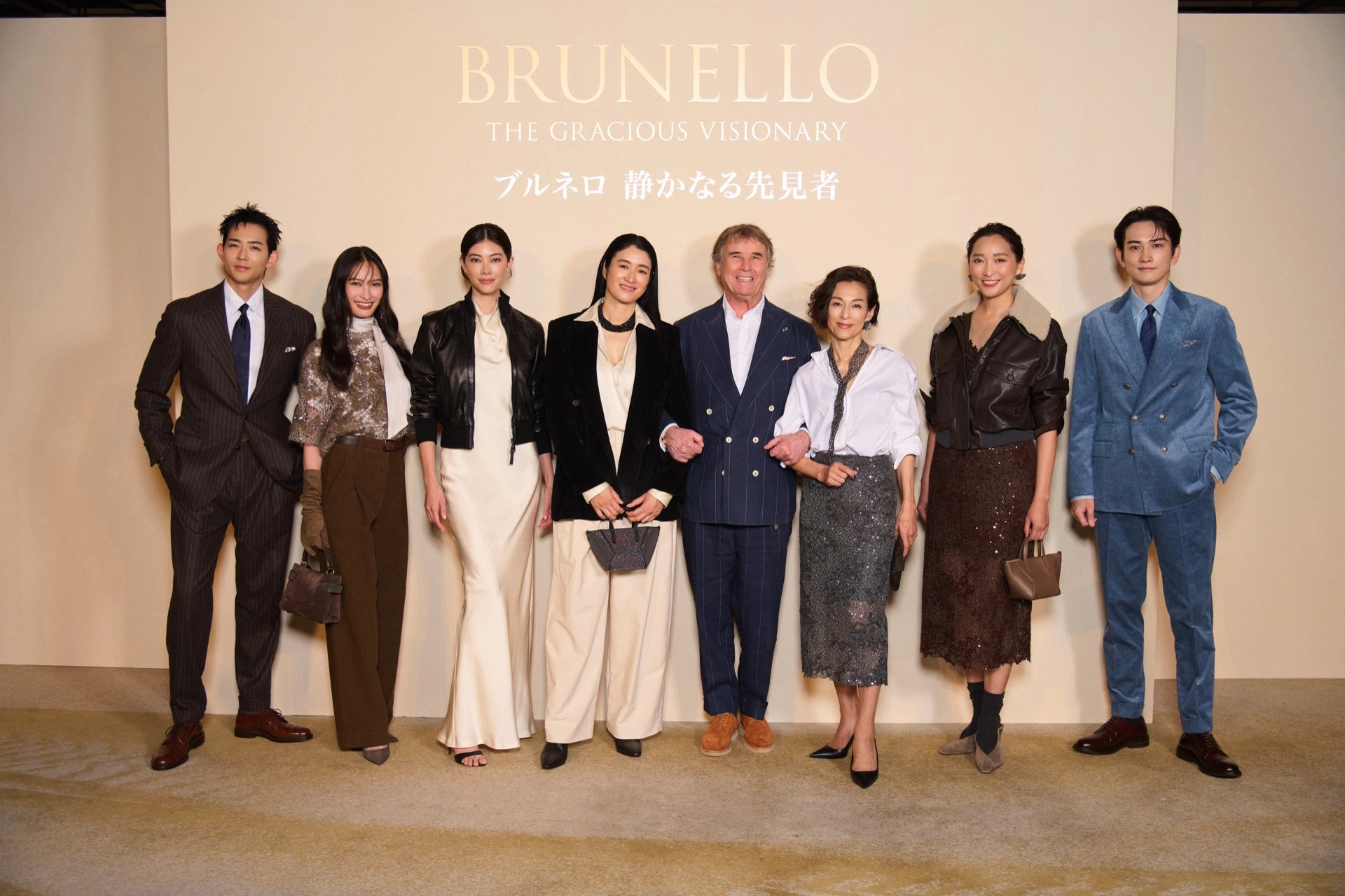ドキュメンタリー映画「ブルネロ 静かなる先見者」東京プレミア上映会