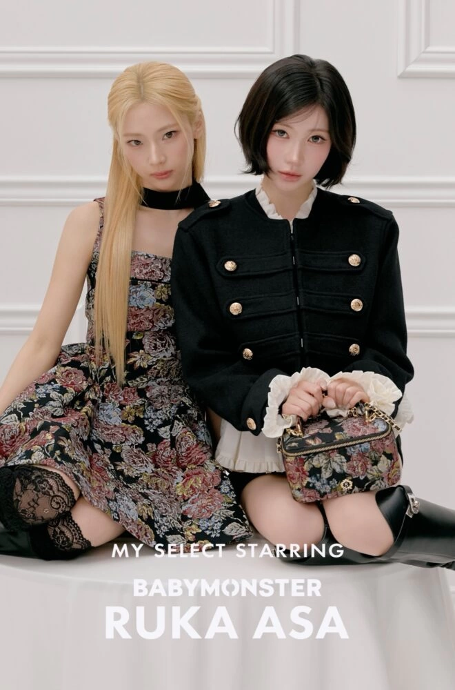 My Select starring BABYMONSTER RUKA ASA