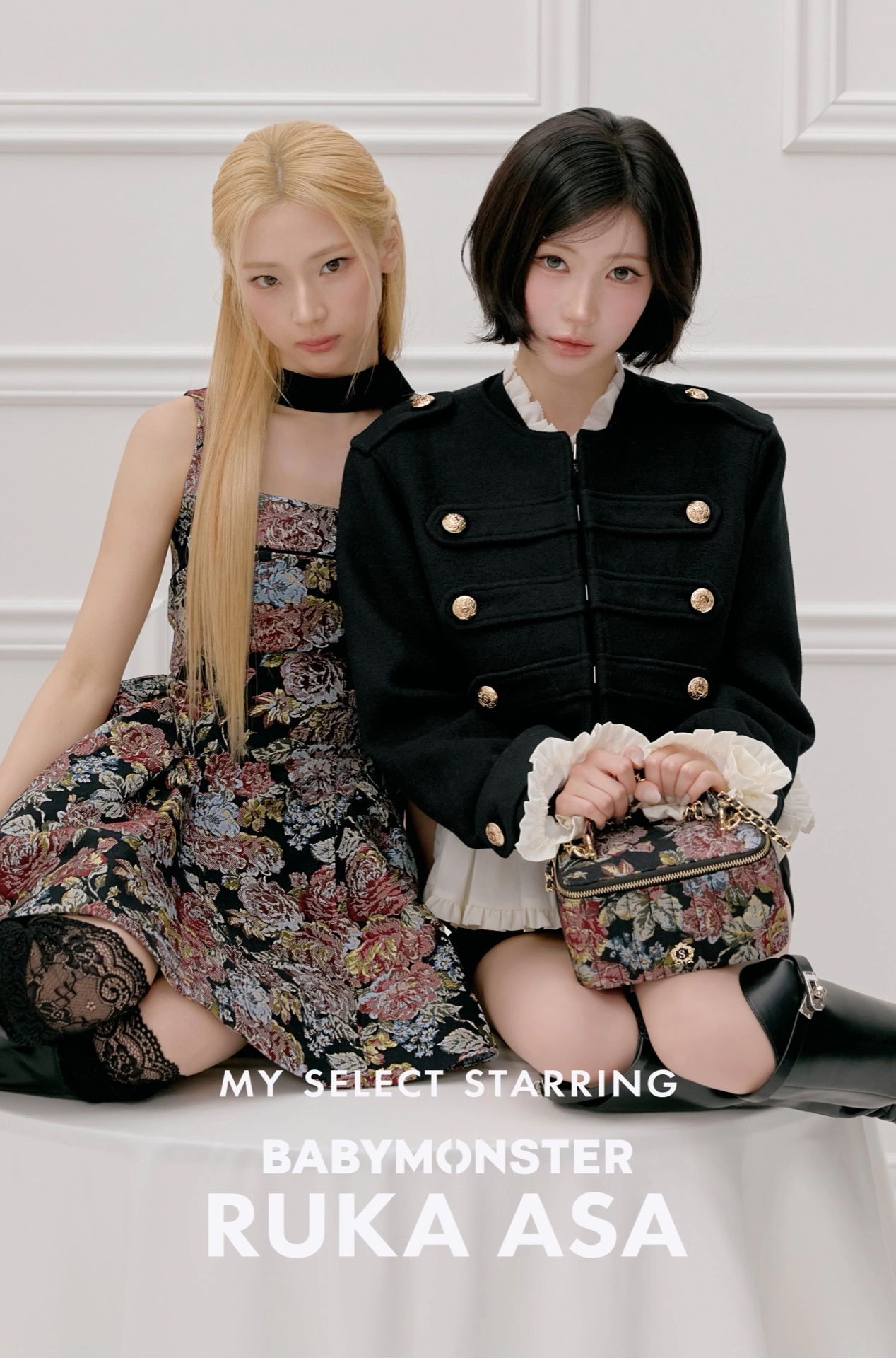 My Select starring BABYMONSTER RUKA ASA