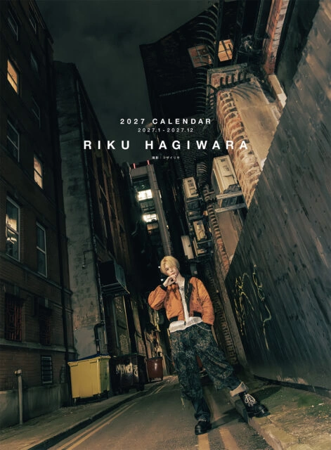RIKU HAGIWARA 2027 CALENDAR