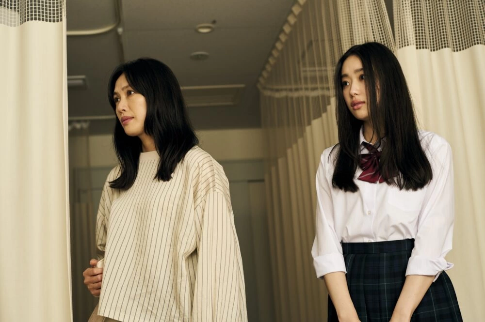 映画『いえないふたり』場面写真