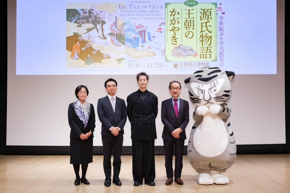 特別展「源氏物語 王朝のかがやき」報道発表会